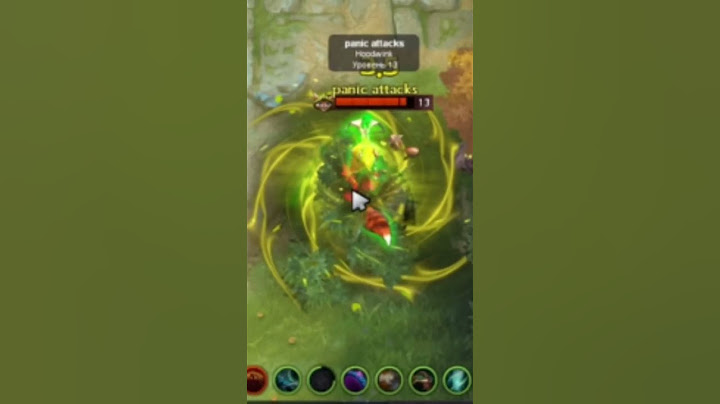 Самый настоящий Волкобой #dota2 #дота #дота2