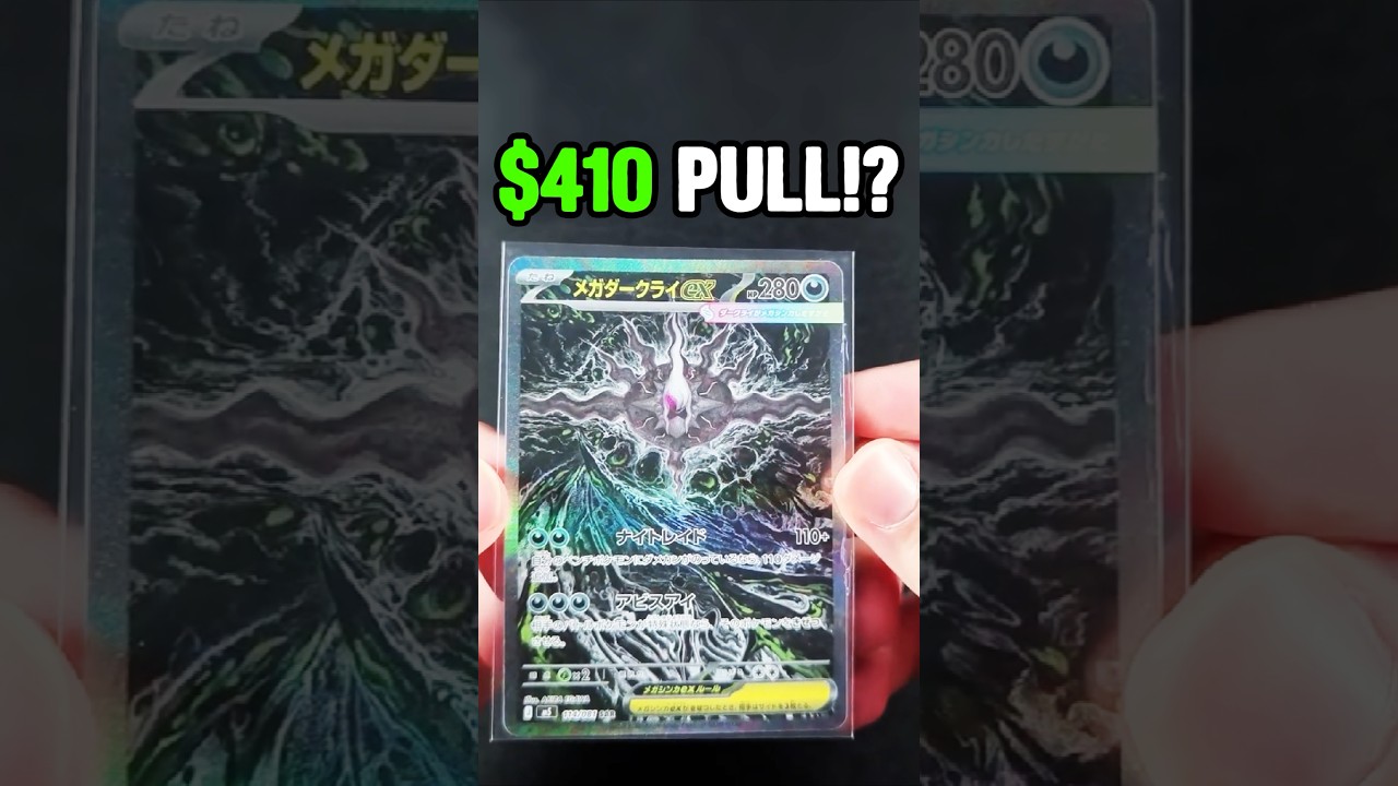 Mega Darkrai EX SAR Chase Card Reaction!