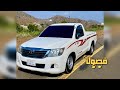 اغاني مغربيه هجوله 2026 || - Yahasrah Ya Hasrah | - مطلوبه اكثر شي 