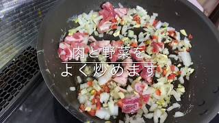 残りご飯で２つの味の焼き飯