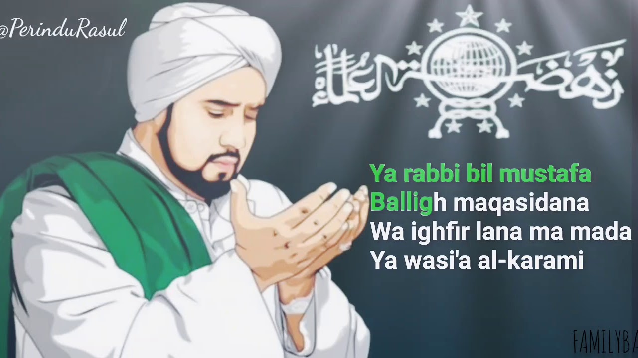 HABIB SYEKH - YA ROBBI BIL MUSTOFA (lirik) - YouTube