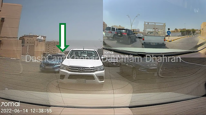 #5 Road rage, Bad driving, Khobar Dammam Dhahran, غضب الطريق ، قيادة سيئة في الخبر، الدمام  الظهران