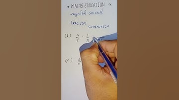 MATHS EDUCATION SHORTCUT | અપૂર્ણાંક ની બાદબાકી | પ્રાથમિક ગણિત