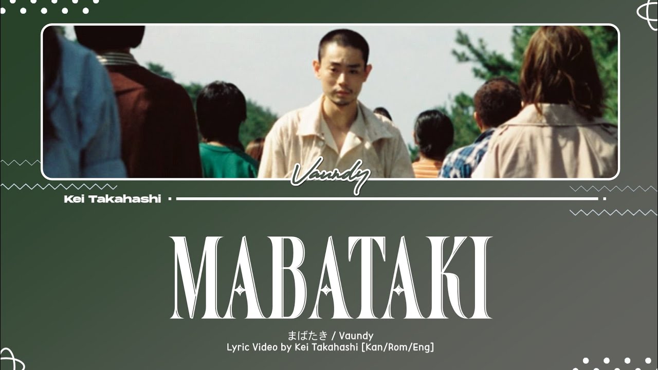 vaundy-mabataki-lyrics-kan-rom-eng-youtube