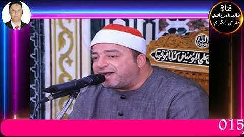 من مسجد الهيئه الوطنيه للاعلام قران الجمعه القارئ الشيخ طه محمد النعماني 28 --7 --2023 م