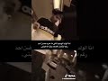 حاره محروسه