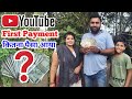 My first youtube payment  mera first youtube payment kitna aaya  trucking vlog  rrajeshvlogs