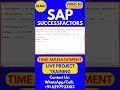 SAP SuccessFactors Time Management Training Online Class 50 31st Aug 2025 #sapsuccessfactorstraining