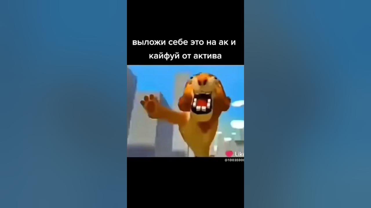 я Конор и я проверю как это работает на самом деле - YouTube