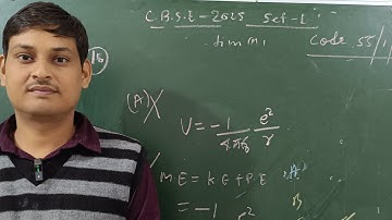 CBSE board 2025 set-1 code 55/1/1 explanation in very simple way class12th physics 