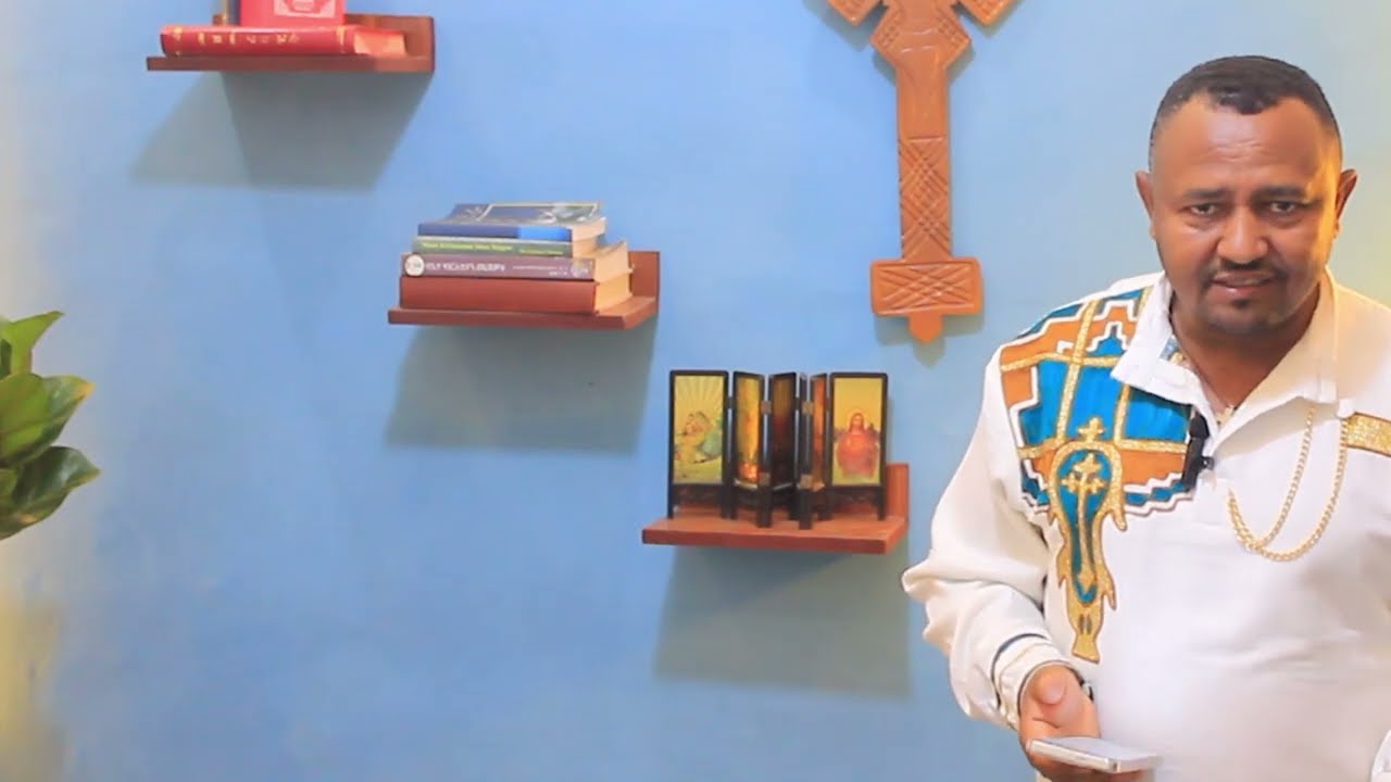 ####Sagantaa Addaa Hundeeffamuu Miidiyaa Dungoo Waggaa Sadaffaa ##MiidiyaaDungoo