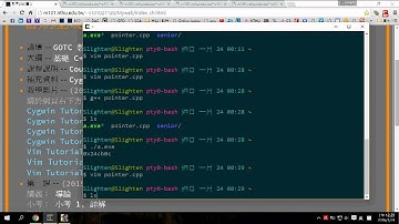 [C++] 指標 (第1~3集)