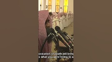 تلاوة للشيخ محمد اللحيدان حالات وتس