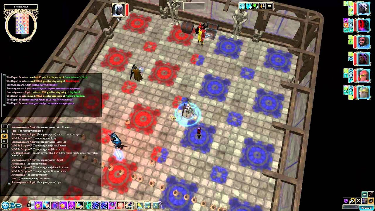 Neverwinter Nights 2, Server: PvP, Dungeon Master(DM) Event: 1, 6-6