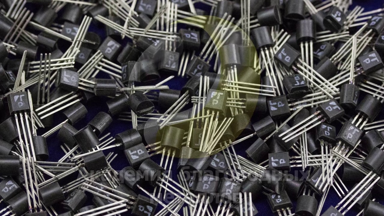 Транзисторы КТ3102гм - YouTube