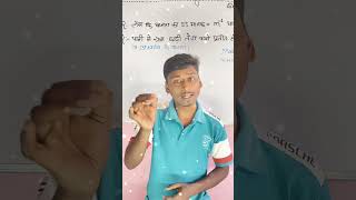 #cricket unbelievable time success motivation #shortvideo