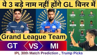 GT vs MI ipl 30th match dream11 team of today match | GT vs MI dream11 prediction 2026 screenshot 2