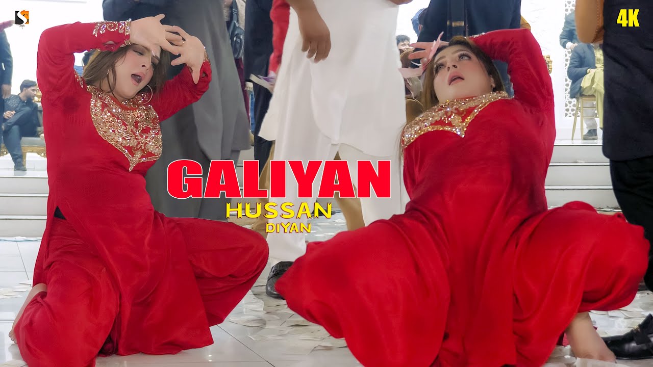 Galian Galian Husan Diyaan, Chahat Baloch Mujra Dance Performance, SGRecords 2026