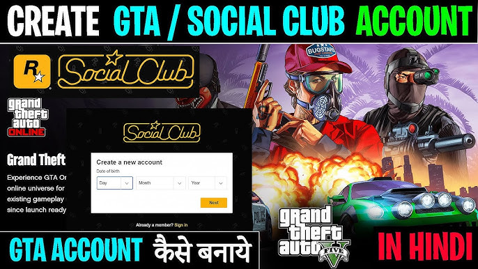 How to Create Rockstar Social Club Account