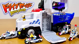 トミカ ディズニー ドライブセーバー クレーンで車両をキャッチ アクションギガクレーンポリスキャリー Youtube
