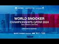 IBSF - WORLD CHAMPIONSHIPS MEN QATAR 2024 - DAY 8