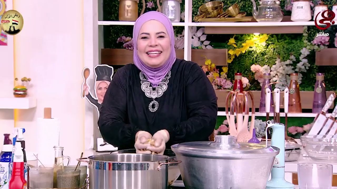 ست الحبايب - هالة فهمي - طريقة تدميس الفول - حلقة يوم الاحد بتاريخ 10/3/2024
