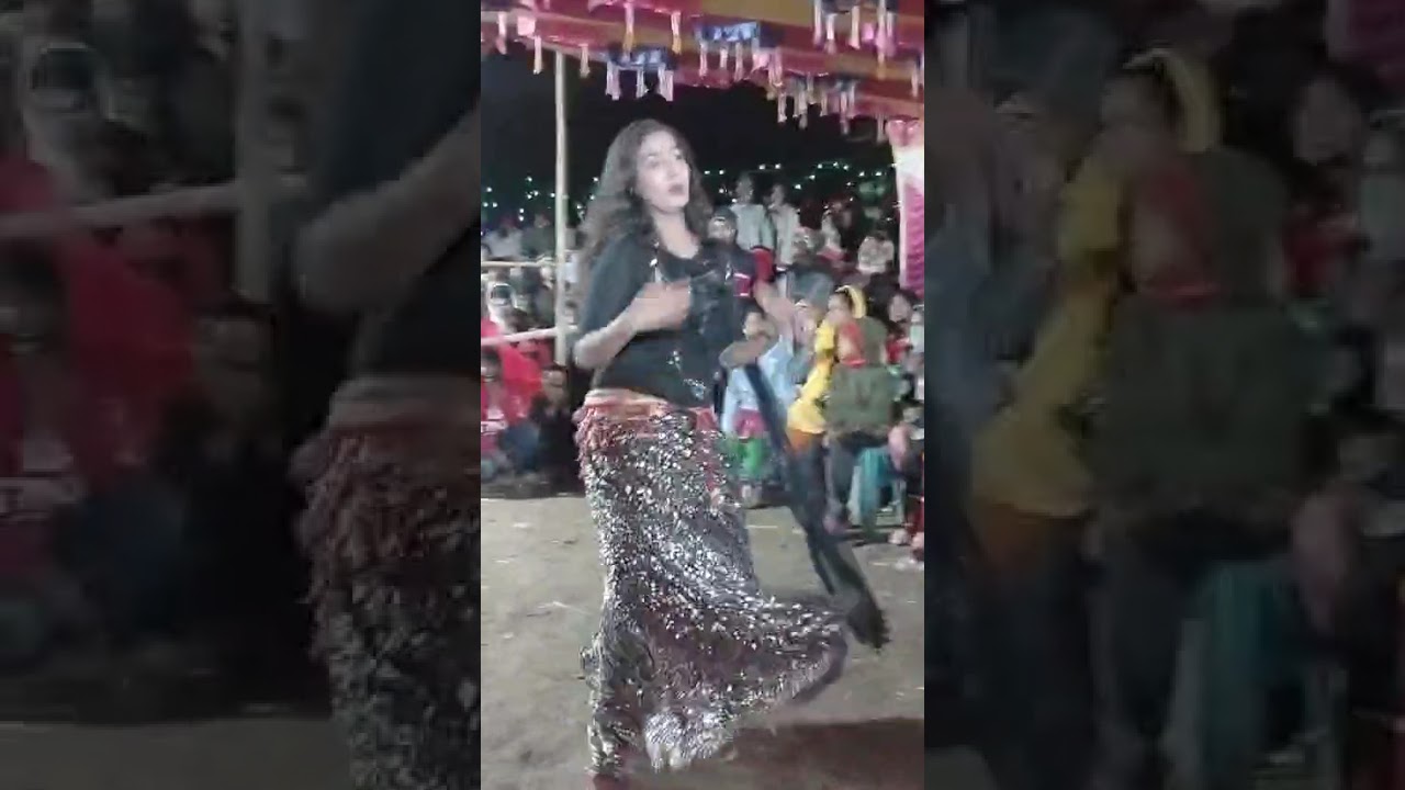 নাচের পাহার 
