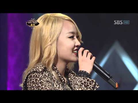 김정은의 초콜릿_119_03
