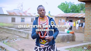 Bhupina Bhondama = Ujumbe Wa Kikundi (Official Video)