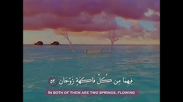 تلاوة هادئة تريح القلب والعقل 💗🎧القارئ :مؤيد المزين