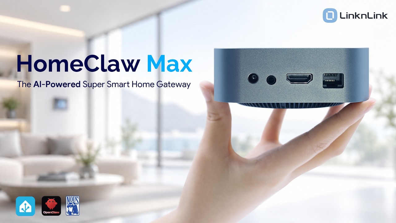 HomeClaw Max official product video