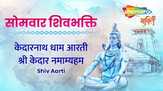 Watch on YouTube