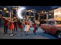 رمضان أهو جانا غناء والحان أشرف مكاوي كلمات غانم جاد شعلان 