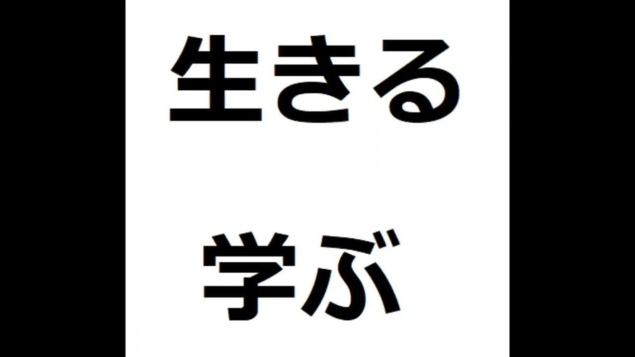 ジプシーの言葉を知る。そして、励まされる。 YouTube