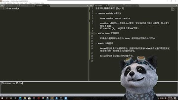 儿童Python基础课程 - 第7课， ramdon module (模块)，while True 无限循环， break 中断循环