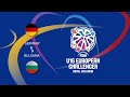 Germany vs. Bulgaria | FIBA U16 Men's European Challenger