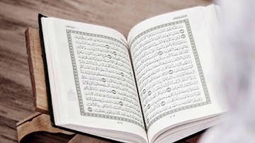 تلاوة ما تيسّر من سورة يوسف للشيخ القارئ: عبدالعزيز التركي