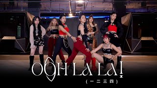 4Eve - Oohlala 一二三四 Dance Cover By Flora