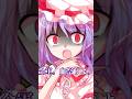 【ゆっくり茶番劇】もしも東方キャラが戦国武将だったら #shorts