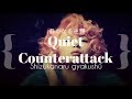 椎名林檎 [ 静かなる逆襲 ] |||Sheena Ringo [Quiet Counterattack] ||| 歌詞 lyrics