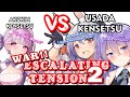 Escalating Tension Between Akukin Kensetsu & Usada Kensetsu 2【Hololive | Minato Aqua x Usada Pekora】