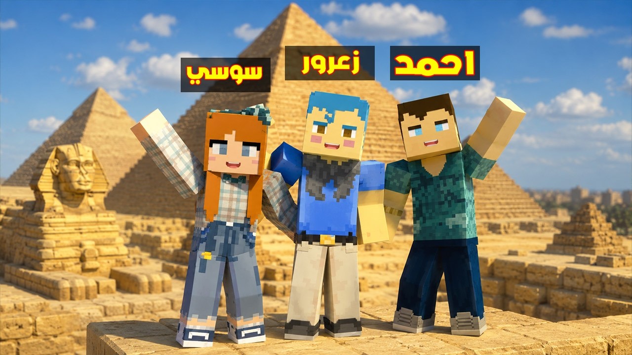 YouTube youtube