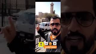 أفضل الأماكن للتسوق في القاهرة مصر /سناب شات