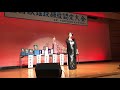 全国歌謡昇段 望郷月夜(佐々木邦子)