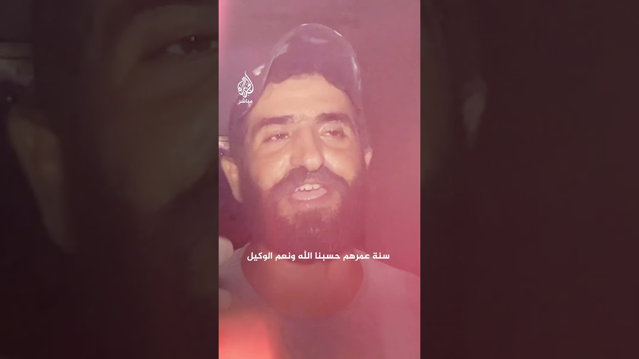 شهداء وجرحى بينهم أطفال في قصف للاحتلال استهدف منزلًا لعائلة أخليل وسط قطاع غزة