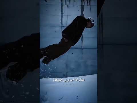 فقدت نفسي لما صرت اتبعها اكسبلور لايك حزينه اقتباسات عبارات حلات تصميم فيديوهات