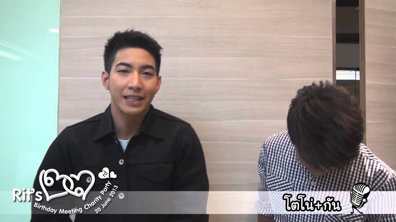 2020130629 23rd Rit's Birthday Party Charity - โตโน่+กัน อวยพรริท