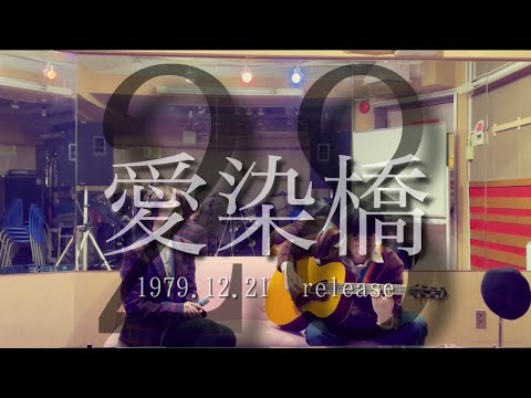 山口百恵♪EP♪シングルレコード28点セット♪「としごろ」〜「愛染橋」ヌケなし 山口百恵 ☆【EP】愛染橋 - メルカリ