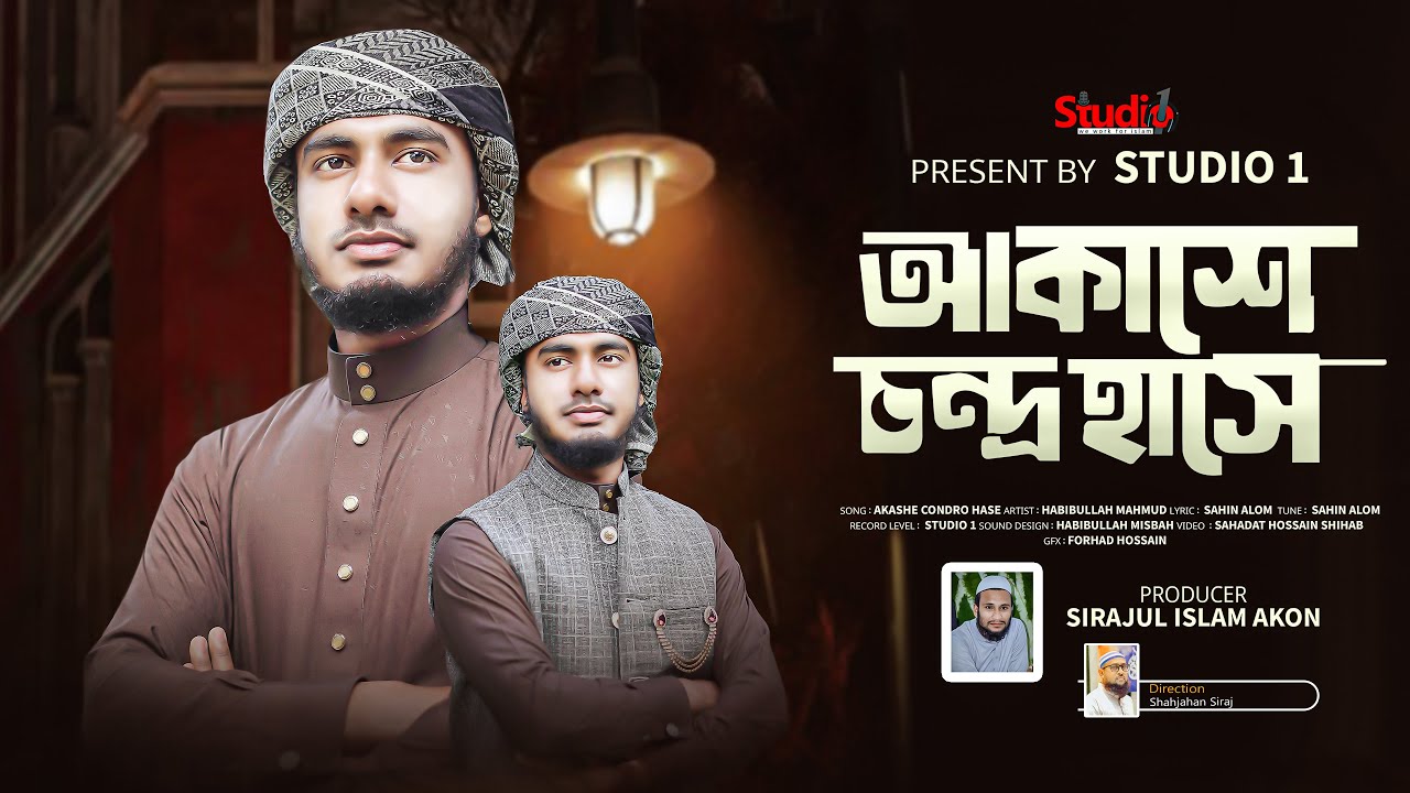 Jeki Chan jinsiy aloqa multfilm