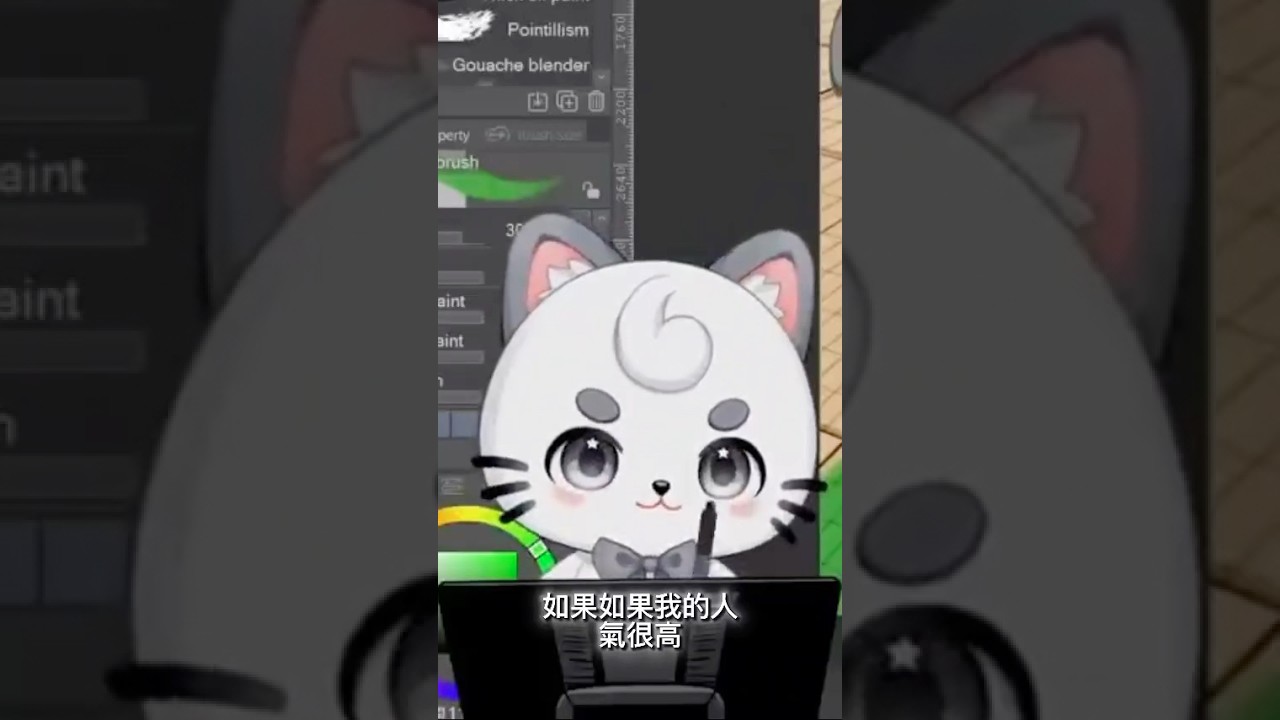 #shorts #馬來西亞vtuber  #雜談 可惡！我也好想要像周杰倫那樣紅！ | MYViki